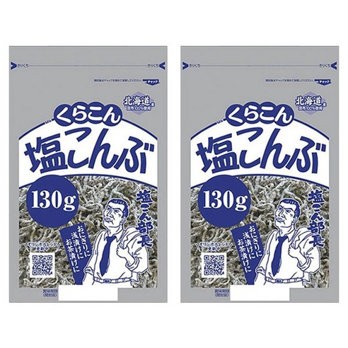 쿠라콘 시오콘부 염장 다시마, 2개, 130g