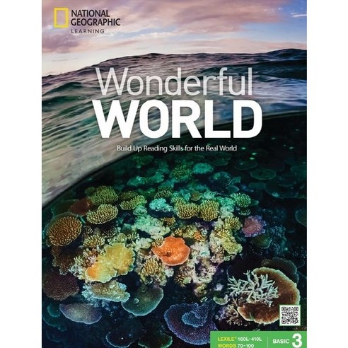 [원더풀 월드 베이직] Wonderful World Basic 3 Student Book