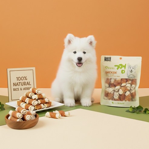 백년애 고기가 2배 이상 말린 오래먹는 개껌 강아지 간식 껌 치석 제거 솔직 후기 | 실제 사용자 리뷰 총정리 - 상품 이미지 2