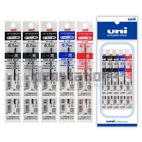 유니 제트스트림 3색용 4색용 멀티 0.38/0.5/0.7 리필심 세트, 0.7mm 흑6+청2+적2개 세트 0.7mm 흑6+청2+적2개 세트