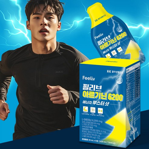 필리브 에너지 부스터샷 아르기닌 초고함량 6000mg 14회분, 1박스 이미지 3