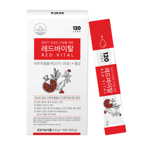 120랩스 레드바이탈 여성 갱년기 영양제 진짜 에스트로겐 석류추출물 홍삼... 맛있게 먹은 솔직 후기 - 상품 이미지 3