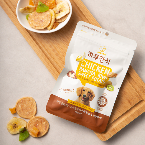 와그작 강아지 하루간식 이미지 4