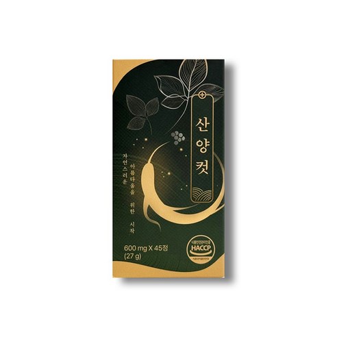 [공식] 산양컷, 45정, 1개