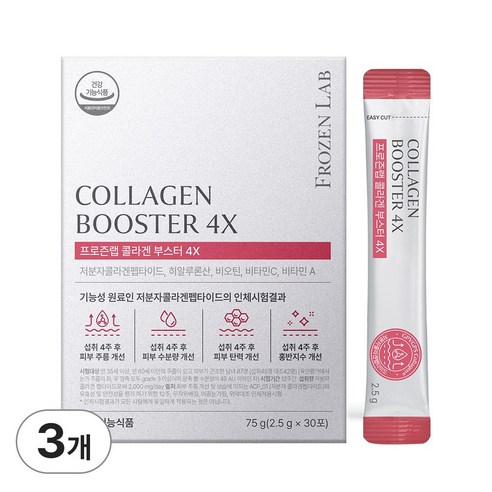 프로즌랩 콜라겐 부스터 4X, 3박스, 75g