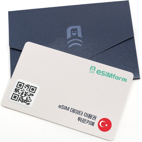 [이심팜] 터키 이심 튀르키예 eSIM 5G 데이터 무제한 e심 이미지
