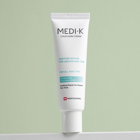 약국입점 메디케이 카밍덤 크림 대용량 50ml 멍크림 시술후 멍붓기완화 ... 솔직 후기 | 실사용자 리뷰 분석 - 상품 이미지 1