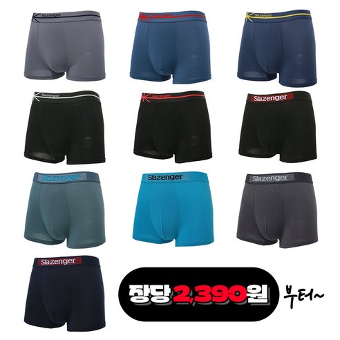 매일 아침, 답답함에서 벗어나 편안함과 자유로움을 경험하세요.