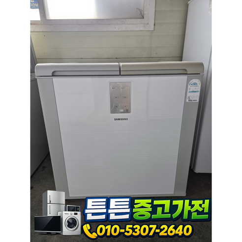 [중고김치냉장고] - 삼성 김치 냉장고/뚜껑형 202 L, RP20BK101HZ