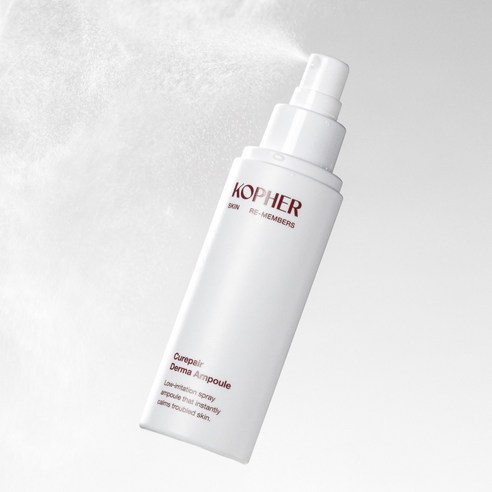 코페르 트러블흔적 분사형 미스트 야노시호 더마앰플, 100ml, 2개 후기 분석 - 휴대성 및 디자인