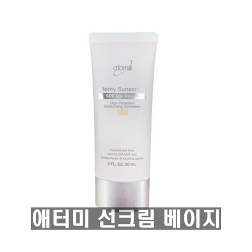애터미 선크림 베이지, 60ml, 5개