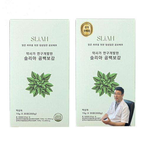 슬리아 곰백보감 곰보배추시럽 유아 스틱 배암차즈기 삼백초 추출물 유산균, 300g, 2박스