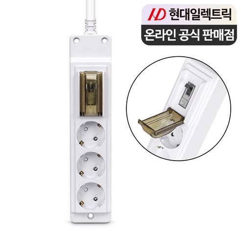 현대일렉트릭 3500W 국산 고용량 배선차단 멀티탭 3구 16A, 1개, 화이트, 1.5m