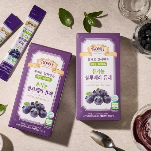 보니티 유기농 통째로 갈아만든 리얼 100% 블루베리 퓨레 20g, 14... 솔직 후기 | 실사용자 리뷰 분석 - 상품 이미지 4