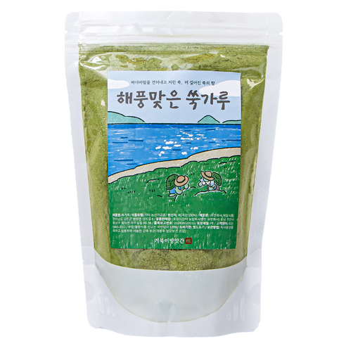 국산 해남 해풍 쑥가루 100% 쑥 분말 라떼 파우더, 1개, 150g