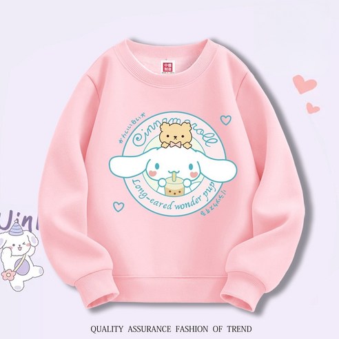 LOVEND 산리오 맨투맨 봄 가을 여아 라운드맨투맨 쿠로미 시나모롤