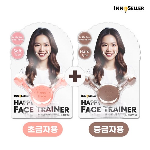 이노셀러 리뉴얼 입꼬리 발음 미소 교정기 입매 교정, 1세트, 핑크+브라운