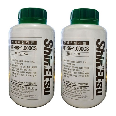 탁월한 성능을 자랑하는 신에츠 KF-96 1000CS 실리콘오일