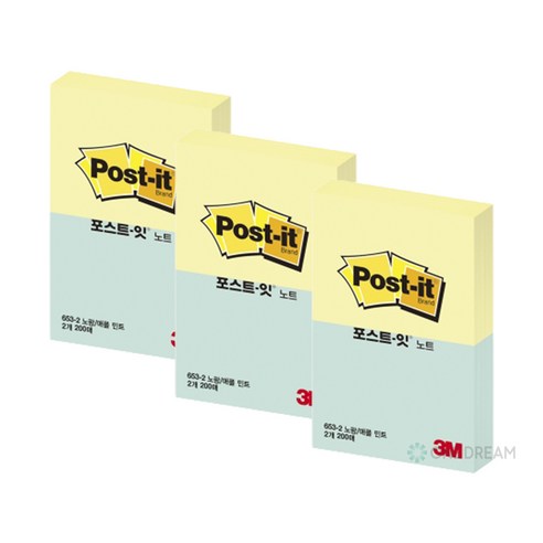 [원드림]3M 포스트잇 653-2 노랑 애플민트 2패드 51mmx38mm 3장