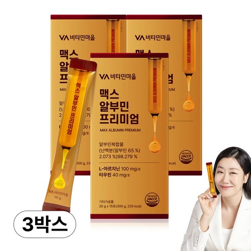 비타민마을 맥스 마시는 알부민 프리미엄, 15회분, 3개