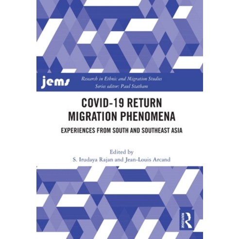 (영문도서)Covid-19 Return Migration Phenomena: Experiences from South and Southeast Asia Paperback, Routledge, English, 9781032892313