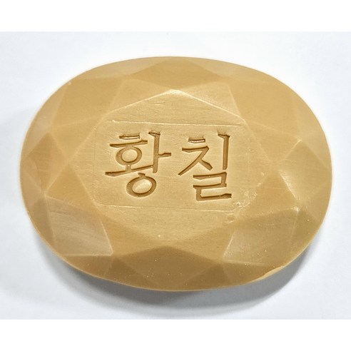 황칠 비누 이미지 2