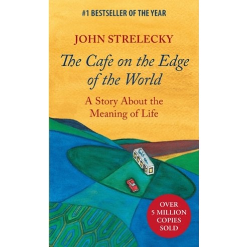 (영문도서)The Cafe on the Edge of the World: A Story About the Meaning of Life Paperback, Aspen Light Publishing, English, 9780991392056
