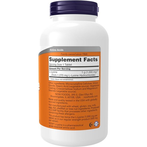 나우푸드 L-리신 1000mg 타블렛 250정, 1개 솔직 후기 | 실사용자 리뷰 분석 - 상품 이미지 2