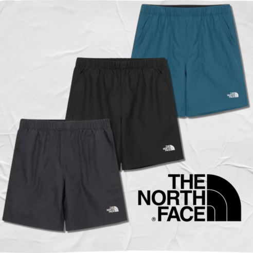 여름의 끈적임, 이제 안녕 노스페이스반바지