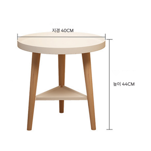 세련된 디자인과 놀라운 가성비의 콜콜러브 사이드 테이블, 당신의 공간을 특별하게!