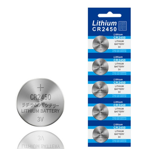 치프몰 CR2450 3V 리튬 건전지 코인 배터리, 1세트, 5개입