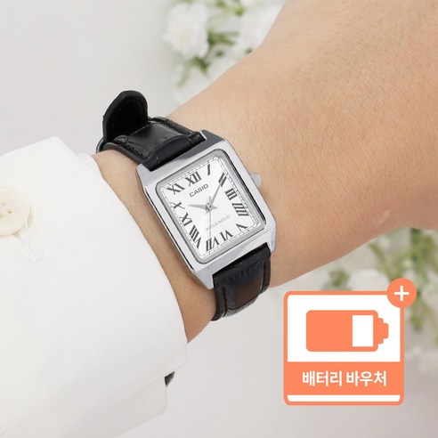 카시오 LTP-V007L-7B1 여성 스퀘어 가죽 시계 +배터리 교환권 패키지