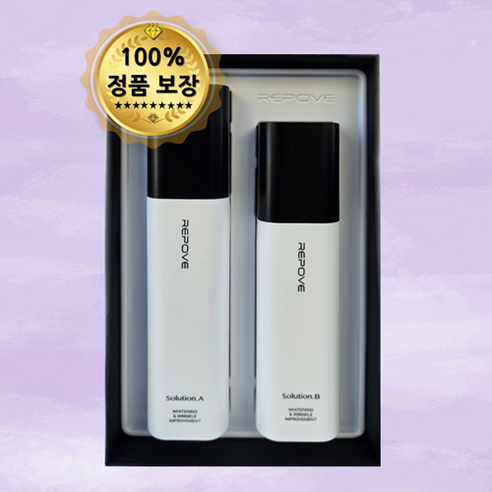 리포브 AB 솔루션 2종세트 +REP 크림+썬 프로덱터+홀바디워시+홀바디... 솔직 후기 | 피부 타입별 분석 - 상품 이미지 4
