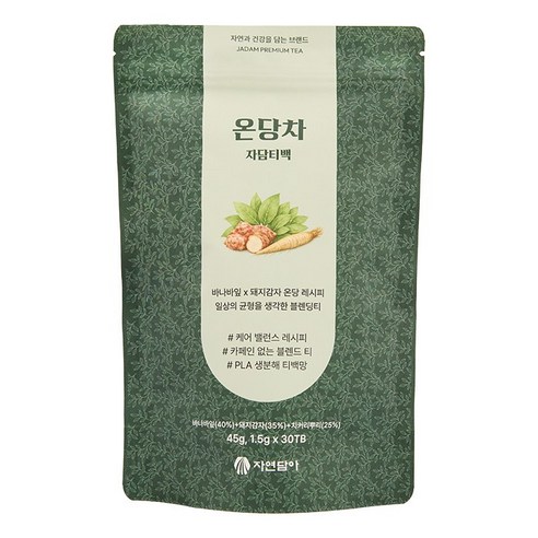 자연담아 온당차 혈당관리차 바나바잎차 돼지감자차 치커리차 블렌딩티 티백 혈당차, 1개, 30개입, 1.5g