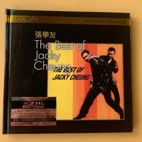 張學友THE BEST OF JACKY CHEUNG 精選集K2HD CD - 歌謠| 酷澎