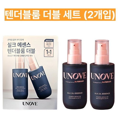 어노브 실크 헤어 오일 에센스, 2개, 70ml