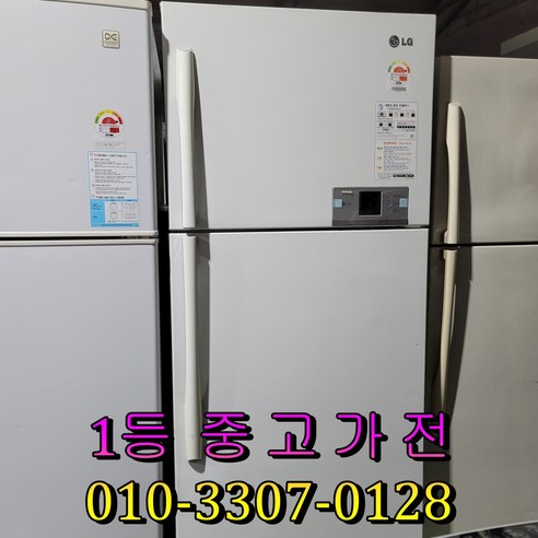 중고 LG 400리터급 일반냉장고 2도어