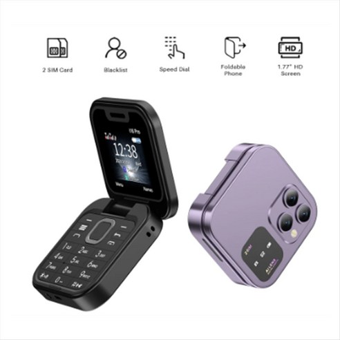 작고 강력한 당신의 손 안의 동반자: 미니 플립 휴대폰