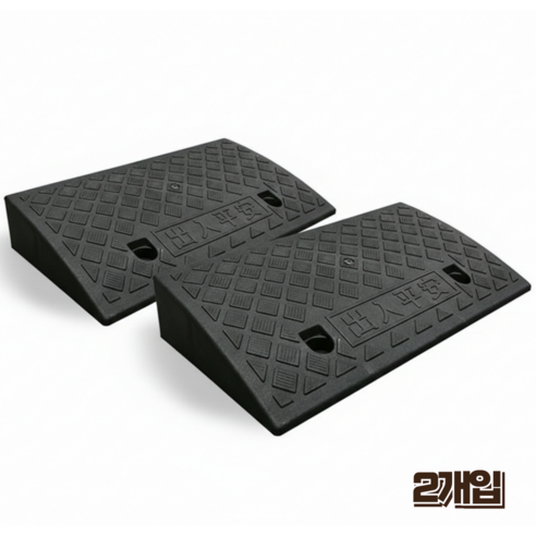 홈앤힐링 차량 경사로 발판 고강도 자동차 진입판 H80~120mm, 차콜 블랙, 2개