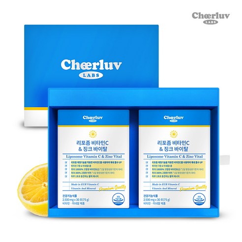치어럽랩스 2500mg 리포좀 고함량 비타민C 아연 비타민B군 분말가루스틱 영양제 레모나맛
