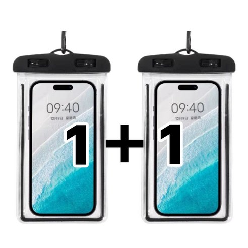 겟리빙 1+1 핸드폰 방수팩 물놀이 워터파크 수영장 휴대폰 방수케이스, 2개, 블랙
