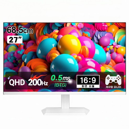 크로스오버 27QAW99 Fast-iPS 180 WQHD 화이트 Ai게이밍 - 200Hz 업그레이드, 68.5cm, 27QAW99 [일반]