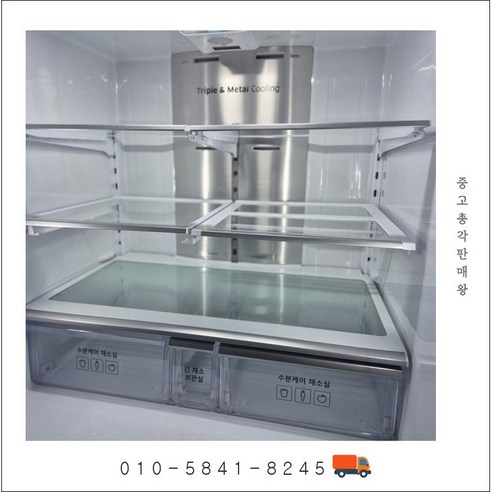 [빠른배송] 삼성 중고 비스포크 양문형 냉장고 800 리터대 1등급 메탈쿨링 T9000 인버터 컴프레서 4문형 전국방문설치 [E3] 이미지 4