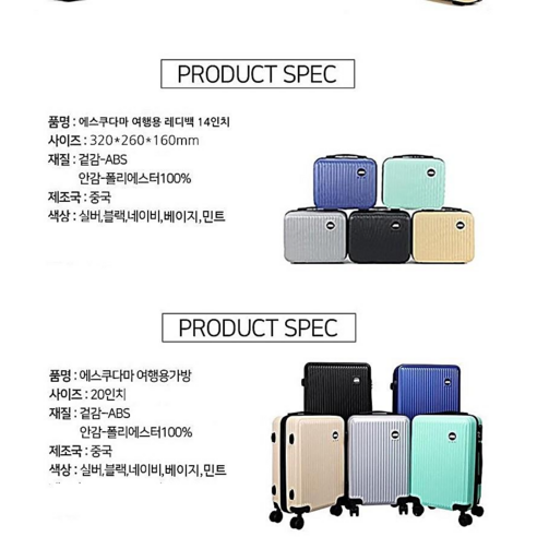 짐 싸기의 부담을 덜고 진짜 여행을 즐기는 현명한 선택