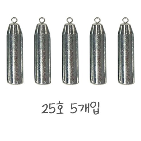 치프몰 친환경 회전고리 강철 봉돌 추, 1세트, 5개입