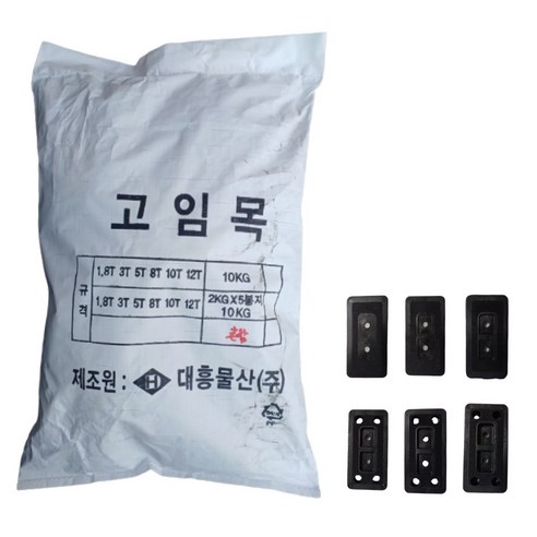 창호 샷시 고임목 혼합2kg ~ 10kg 쿠사비 구사비 샤시 고임목 쐐기 수평 문틀 받침 빗장 문틀 창문 새시, 1개