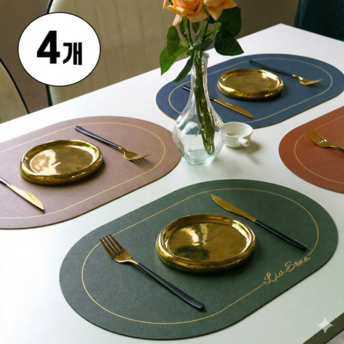 디디엠디 방수 식탁 테이블 매트 양면 가죽, 4개, 45x30cm, 올리브그린 + 샌드그레이