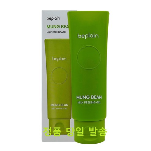 비플레인 녹두 밀크 필링 젤 솔직 후기 | 실사용자 리뷰 분석 썸네일