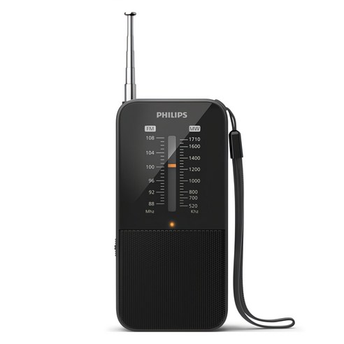 필립스 휴대용 라디오 개봉기 | 실사용 후기 - 상품 이미지 1