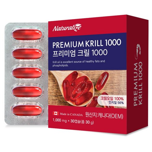 네추럴라이즈 프리미엄 크릴오일56 1000mg 인지질 56% 30캡슐, 30정, 3개